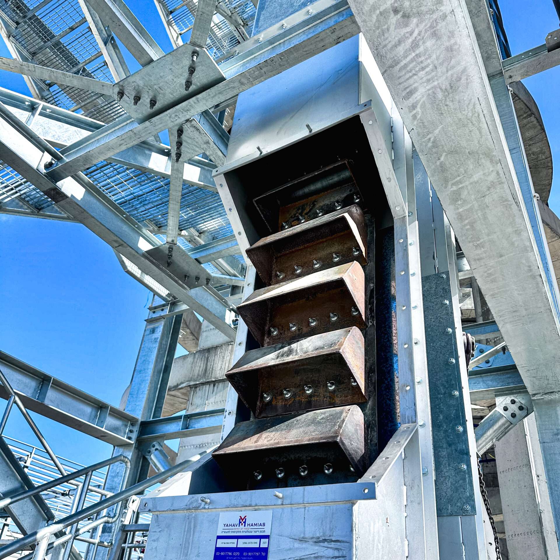 WhatsApp Image 2025-12-01 at 15.36.16-2