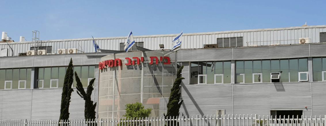 factory banner